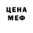 ГЕРОИН хмурый Islenator,s Ghosh