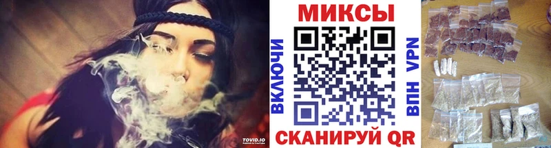 Купить закладки  Заволжье  БУТИРАТ Butirat 