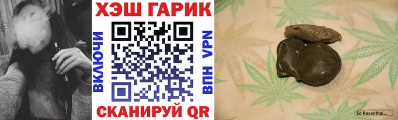 ГАШ Premium Заволжье
