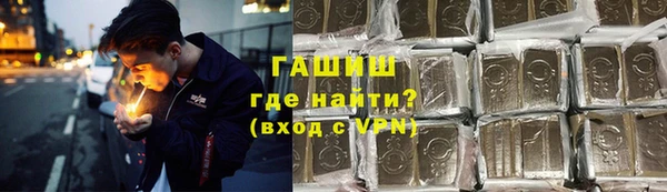 прущая мука Баксан