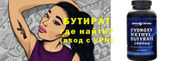 mix Балабаново