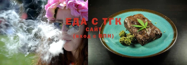 mix Балабаново