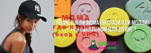прущая мука Баксан
