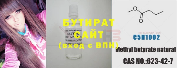 mix Балабаново