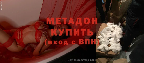 прущая мука Баксан