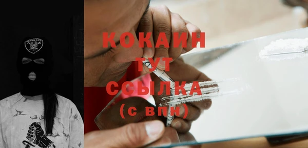 прущая мука Баксан
