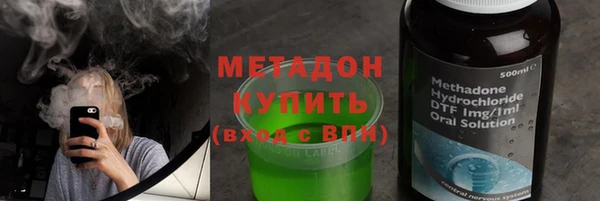 mix Балабаново