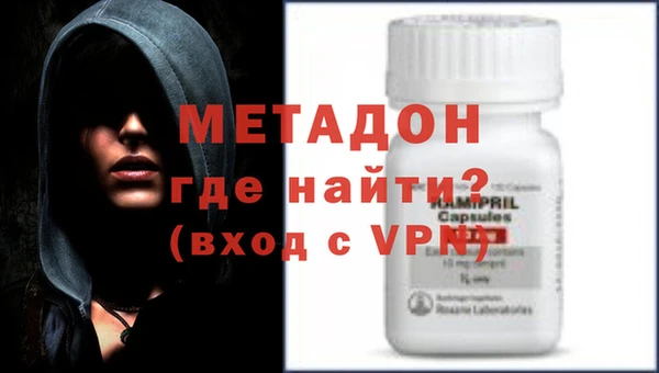 шишки Балахна