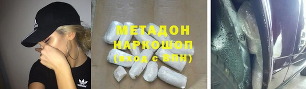 прущая мука Баксан