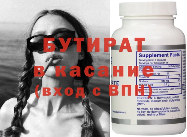 шишки Балахна