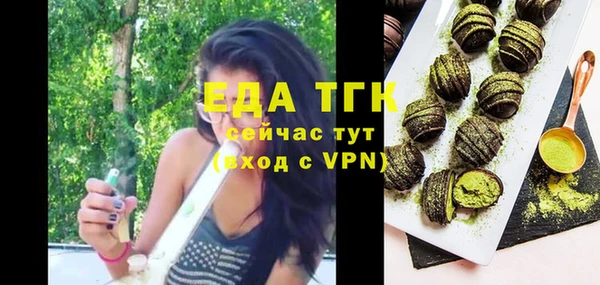mix Балабаново