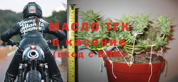 прущая мука Баксан