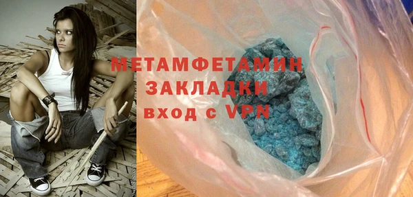 mix Балабаново