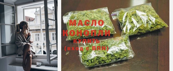mix Балабаново