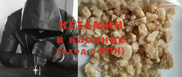 шишки Балахна