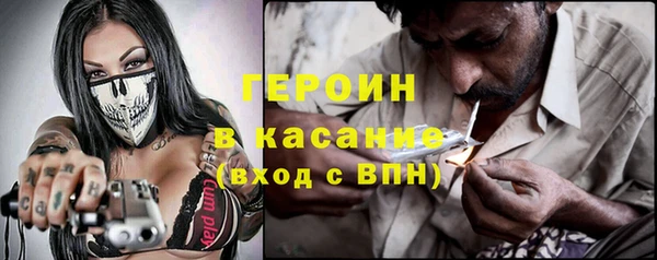 прущая мука Баксан