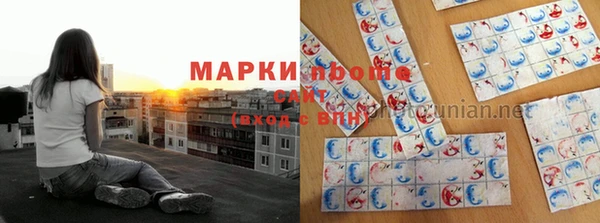 mix Балабаново