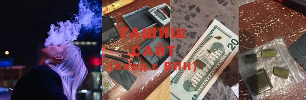 mix Балабаново
