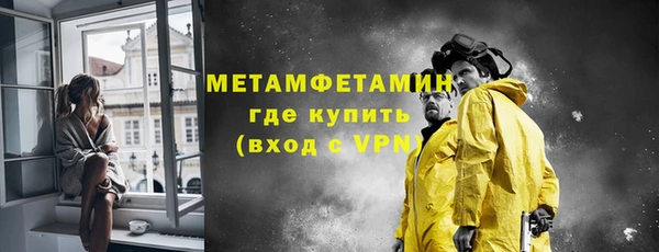 mix Балабаново
