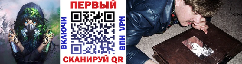 Купить где Заволжье МЕТАМФЕТАМИН Декстрометамфетамин 99.9%